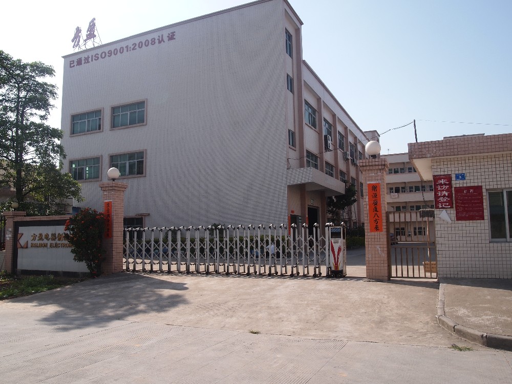 廠(chǎng)房展示