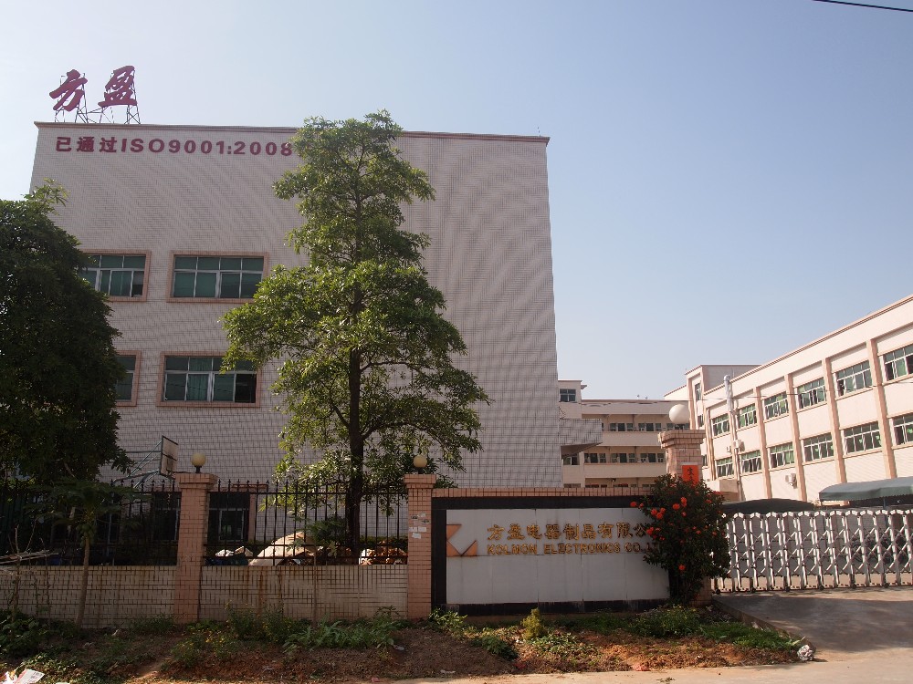 廠(chǎng)房展示
